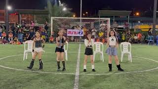 20240907 Cover Dance by Secret Girls  การแข่งขันฟุตบอล U7 Sattahip ซุปเปอร์จิ๋ว Cup ครั้งที่ 2 [upl. by Mirna716]