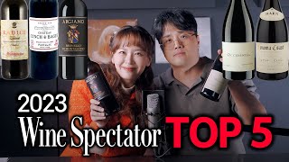 Wine Spectator 2023 Top15 몰아마시기스페셜 게스트 오버츄어 [upl. by Earla]