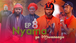 NYAMA YA MWANANGU EPISODE 8 MAMA YANGU MCHAWI ANATAKA KUNILA NYAMA [upl. by Nahsyar164]