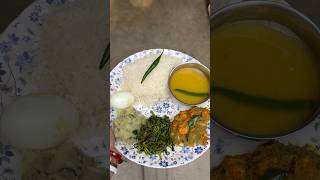 Dupurer lunch e ki khelam 😋😊youtubeshorts trending bengali vlog daily vlog  Pallabi short [upl. by Eppesuig901]