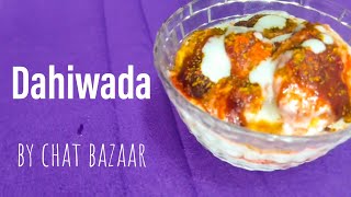 Dahiwada 😋  Chat Bazaar  Charu Deshpande [upl. by Ydda478]