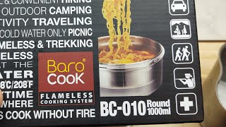 BaroCook Flameless Cooking System BC010 [upl. by Gally693]