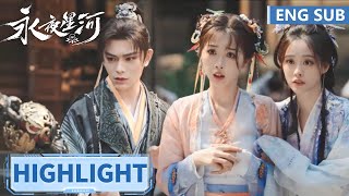 高光合集  EP22【永夜星河 Love Game in Eastern Fantasy】 [upl. by Halivah]