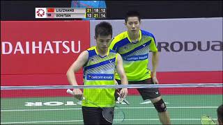 Goh V ShemTan Wee Kiong is COMING BACK [upl. by Trela588]