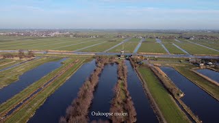 Driebruggen Oukoopse Molen Enkele Wiericke en Reeuwijkse plassen [upl. by Naehs]