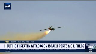 Houthis threaten Israeli ports oil fields after Hodeida strike [upl. by Rieth128]