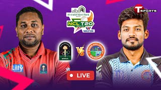 LIVE  Rajshahi vs Barishal  National Cricket League T20 2024–25  T Sports [upl. by Standush436]