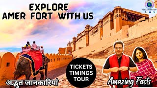 Amer Fort Jaipur  Tickets Timings Tips Facts amp All Information  Jaipur Tourist Places [upl. by Ennyletak94]