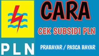 Cek subsidi listrik 2024 [upl. by Battat443]