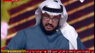 بدر صفوق يحرج فالح الشيباني عن سلمان بن عبد العزيز [upl. by Ythomit]