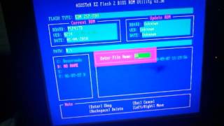 Actualizar la BIOS del Ordenador con Asus EZ Flash 2 [upl. by Rimaa]