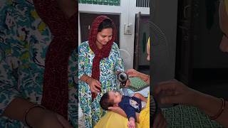 Aaj baby ke liye ek useful cheej mangai shortvideo vlog minivlog family dailyvlogs [upl. by Nelubez443]