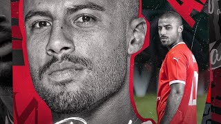 Rafinha Alcantara Debut for Alarabi club  رافينيا ألكانتارا في اول مشاركة له مع النادي العربي [upl. by Arataj384]