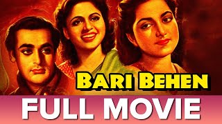 बड़ी बहन 1949  Bari Behen  Full Movie  Rehman Suraiya [upl. by Adnaral]