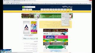 شرح التحميل من موقع بي سي داونلود P30download com [upl. by Hanako657]