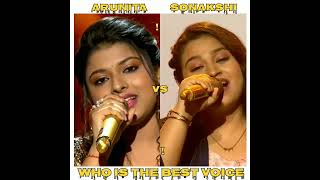 Satyam Shivam Sundaram l song cover by Arunita vs Sonakshi youtubeshorts shorts viral who is best [upl. by Eanrahs]