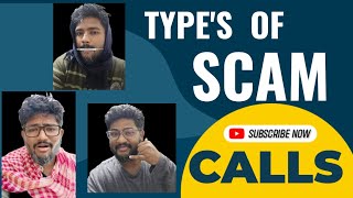 SCAM CALL  Type s of scam call  Trending in INDIA 😂 [upl. by Ratna165]