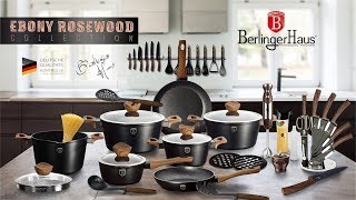 Berlinger Haus Ebony Rosewood Collecton Itemfamily Presentation [upl. by Lahtnero]