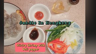 Easy cooking Stirfry Shrimp with Bell Pepper [upl. by Asilehc]