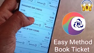 How To Book Train Tickets Online in India 2024  How To Book Train Ticket 2024 [upl. by Sibby]