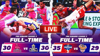 PKL 11 Live  M20 UP Yoddhas vs Gujarat Giants  Pro Kabaddi League live party [upl. by Jahn]