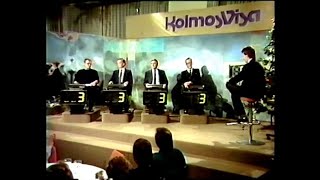 KolmosVisa finaalijakso 1987 ei kokonaan [upl. by Eiraminot]