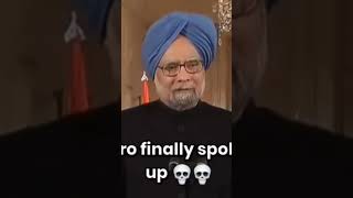 Manmohan Singh Speaking For First Time Rare Video [upl. by Ttenrag]