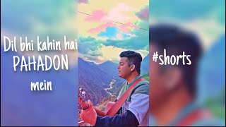 Kitni Haseen zindagi hai ye lucky Ali shorts youtubeshorts luckyalisongs independentmusic [upl. by Olodort18]