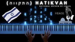 Hatikvah התקווה − National Anthem of Israel  Piano Cover  Sheet Music [upl. by Nichani]