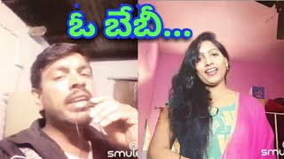 OH BABY NEE MEEDHA BENGA PADDA  Telugu smule cover  Satish Smule Covers [upl. by Akirat]