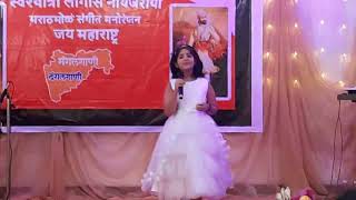 Sasa to Sasa Marathi song  live performances by Riyanka [upl. by Mcroberts677]