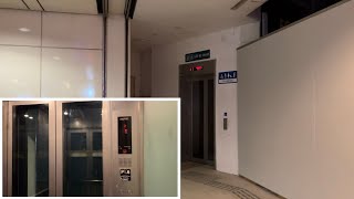 Farrer Park MRT Stn NE8 Exit H  Fujitec [upl. by Atnoled727]