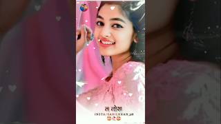 Kis gane ka music haiXangelsinghbhojpuri rockstarnishantbhojpurisongs love⚘️❤️❤️🌷 [upl. by Llehsim]