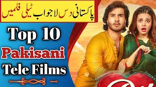 Top 10 Pakistani Telefilms  Pakistani mega hit 10 telefilms  part 2 [upl. by Nnylireg]