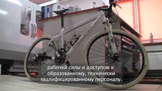 Haas in Poland Creating TopEnd Replacement Parts for Mountain Bikes Russian subtitles [upl. by Jenna129]