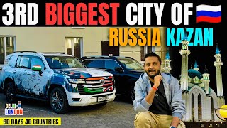 Reached The 3rd Biggest City Of Russia Kazan 🇷🇺  Ep  50 India To London Road Trip [upl. by Odnomyar]