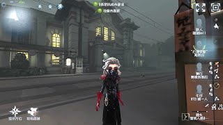 151 Psychologist  Pro Player  Eversleeping Town  Identity V [upl. by Guenna859]