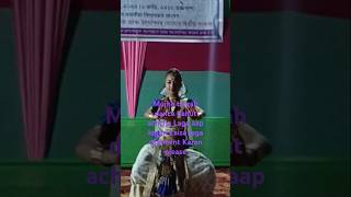 Assamese dance 🙏🏼Dibrugarh phukan bam school programshort video mein [upl. by Dotson]