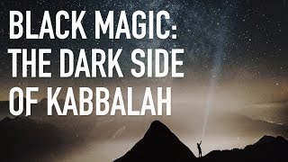 Black Magic The Dark Side of Kabbalah opening [upl. by Otto]