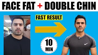 Face Fat And Double Chin Loss Exercise  Cheeks Fat Loss  Double Chin Removal Exercise [upl. by Ahsikan]