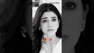 Kaffara show status shayari 💯💔🤞 laibakhan aliansari kaffara ost sitara salar shayri shorts [upl. by Arikihs983]