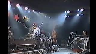 quotAnother Countryquot from Shadowfax Live At Montreux 1986 Video Version [upl. by Nylinej]