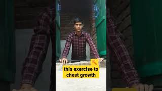 chest growth exercise lets do it shortvideo [upl. by Emmery]