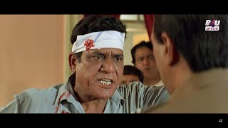 Om Puri Fights For His Rights  Ghatak Movie  Popular Scene  B4U Prime [upl. by Phiona135]