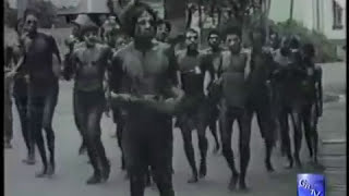 GBTV CultureShare ARCHIVES 1986 GRENADA CARNIVAL quotRainBow Cityquot [upl. by Dulcle]