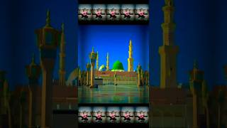 Dil main ishqe nabi ki ho aisi lagan youtube trending shorts subscribe islamic reels rasool [upl. by Kirstin]