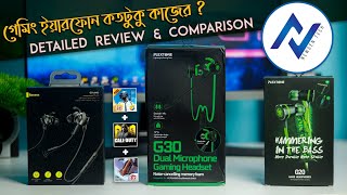 Plextone G30 vs G20 vs Baseus Gamo H15 Bangla Review And Comparison [upl. by Martinson]