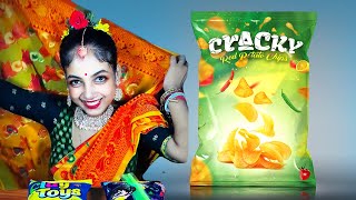 আজ চিপস খেলাম কেমন লাগলো  Chips Eating Challenge chips eating challenge [upl. by Perrine]