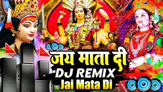 Dhowat Dhowat Tohri Mandirwa  Jagran Dj Song  Nisha Ka New Dj Song  Navratri Dj 2024 [upl. by Kutchins]