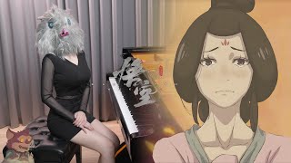 Black Myth Wukong  Bajie and Violet Spider Love Song「Listen Not 勿听」Rus Piano Cover [upl. by Wyn]